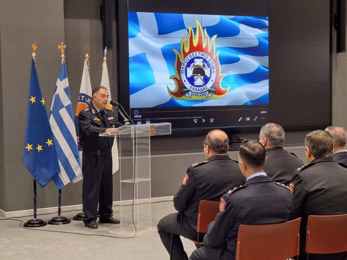 Εκδήλωση για τον εορτασμό της επετείου της 28ης Οκτωβρίου 1940  /documents/20184/4087642/%CE%95%CE%9E%CE%A9%CE%A6%CE%A5%CE%9B%CE%9B%CE%9F.jpg/356fb60a-4718-4e44-9067-4c2176d9b518?t=1761569837053